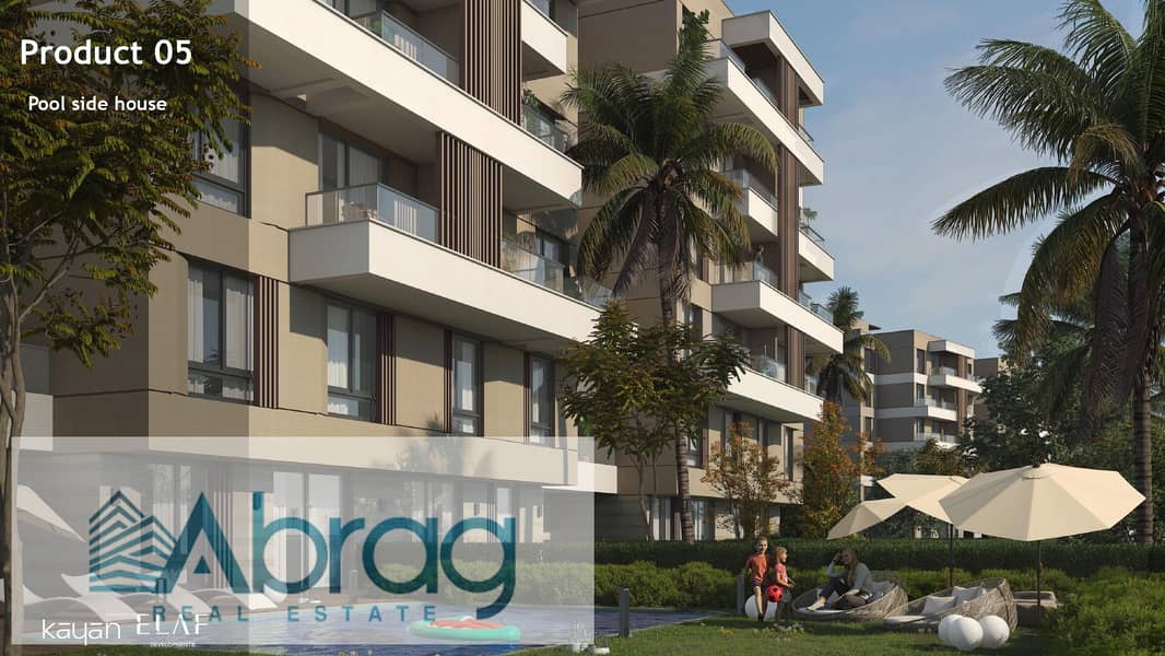 10 AQMAR_page-0025. jpg