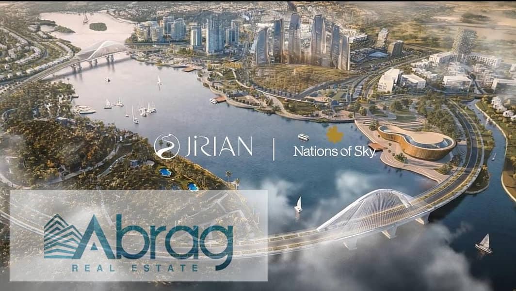 WhatsApp Image 2025-10-07 at 3.11. 39 PM. jpeg WhatsApp Image 2025-10-07 at 3.11. 39 PM. jpeg