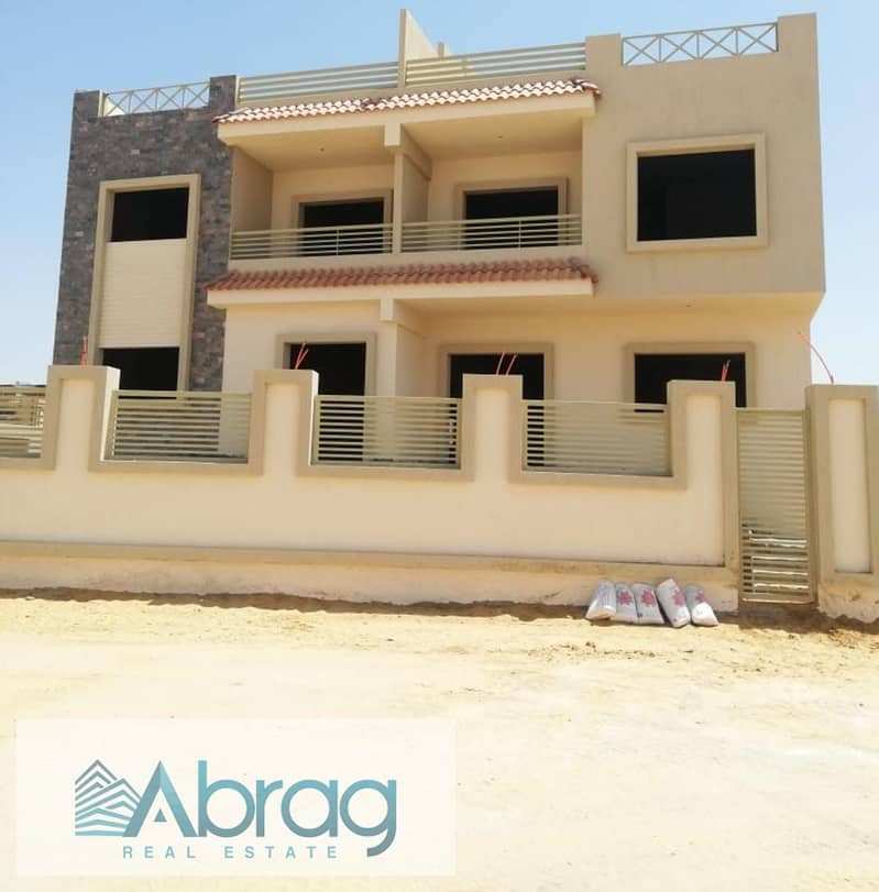 4 WhatsApp Image 2025-10-26 at 1.22. 31 PM. jpeg