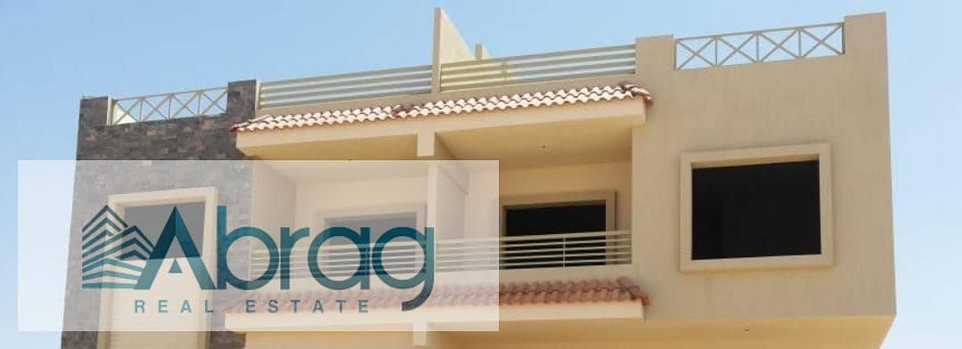 5 WhatsApp Image 2025-10-26 at 1.22. 40 PM. jpeg