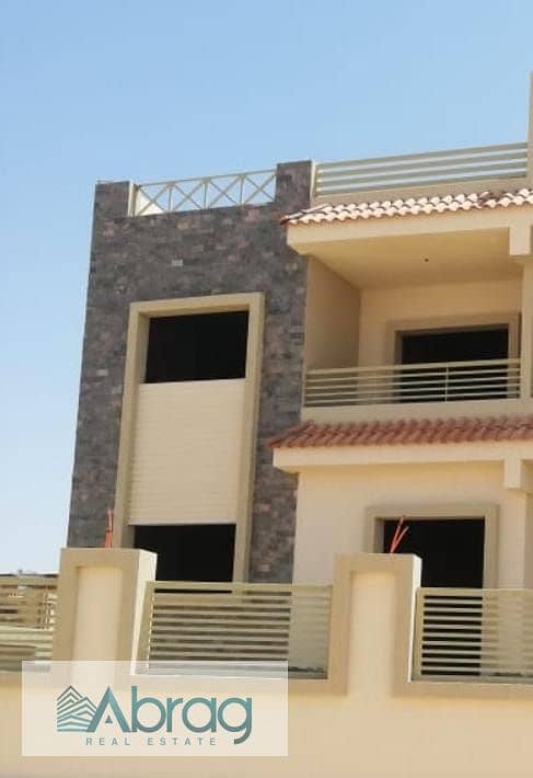 6 WhatsApp Image 2025-10-26 at 1.23. 04 PM. jpeg