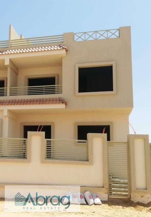 7 WhatsApp Image 2025-10-26 at 1.23. 21 PM. jpeg