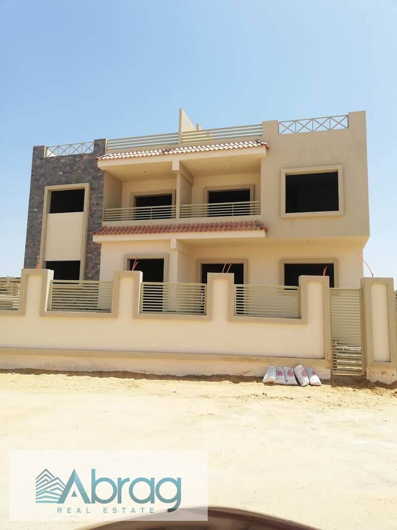 8 WhatsApp Image 2025-10-26 at 1.23. 40 PM. jpeg