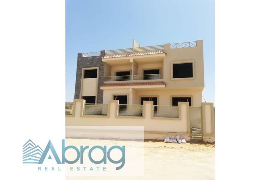 9 WhatsApp Image 2025-10-26 at 1.21. 36 PM. jpg