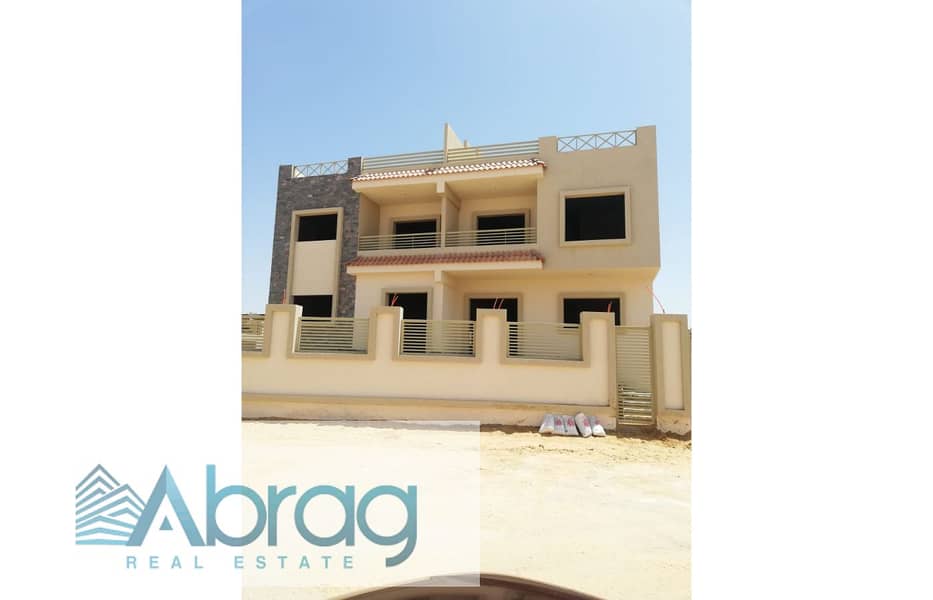 10 WhatsApp Image 2025-10-26 at 1.23. 40 PM. jpg