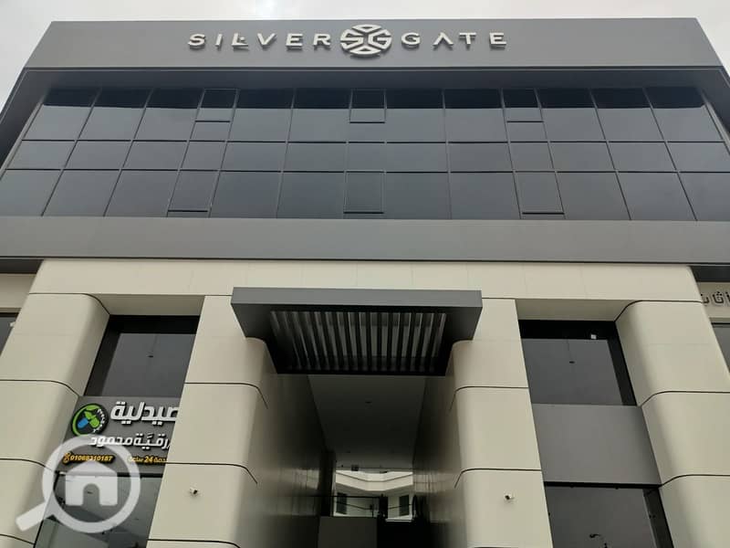 6 WhatsApp Image 2025-10-21 at 1.27. 06 PM (1). jpeg