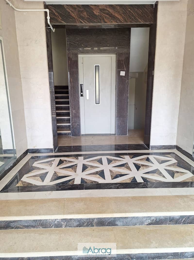 9 WhatsApp Image 2025-10-23 at 12.54. 11 PM(2). jpeg