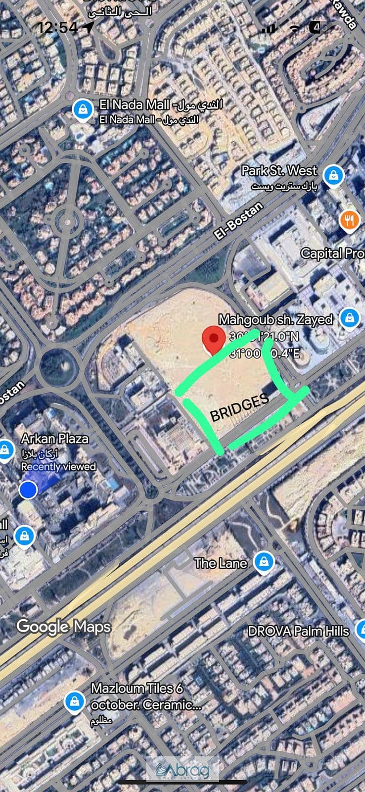 2 WhatsApp Image 2025-10-22 at 3.15. 07 PM. jpeg