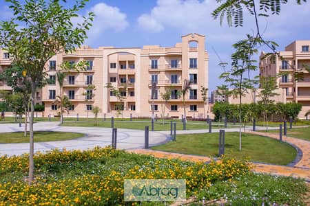 شقة 2 غرفة نوم للبيع في 6 أكتوبر، الجيزة - WhatsApp Image 2025-10-23 at 5.52. 58 PM. jpeg