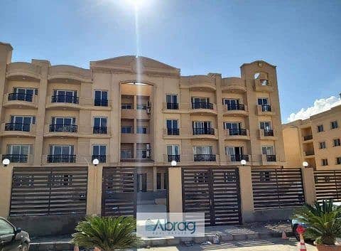 9 WhatsApp Image 2025-10-23 at 5.53. 02 PM (2). jpeg