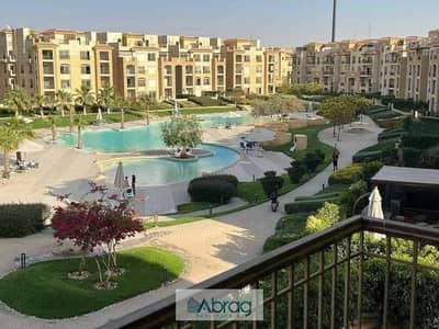 شقة 2 غرفة نوم للبيع في القطامية، القاهرة - 01c57254-45b8-44ea-91a8-34d9aca859fe. jpg