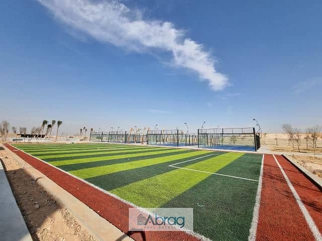 4 2a87ab51-cd33-4b29-adaa-0033a3125248. jfif. jpg