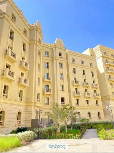 فلیٹ 2 غرفة نوم للبيع في العاصمة الإدارية الجديدة، القاهرة - Screenshot_20-10-2025_14142_. jpeg