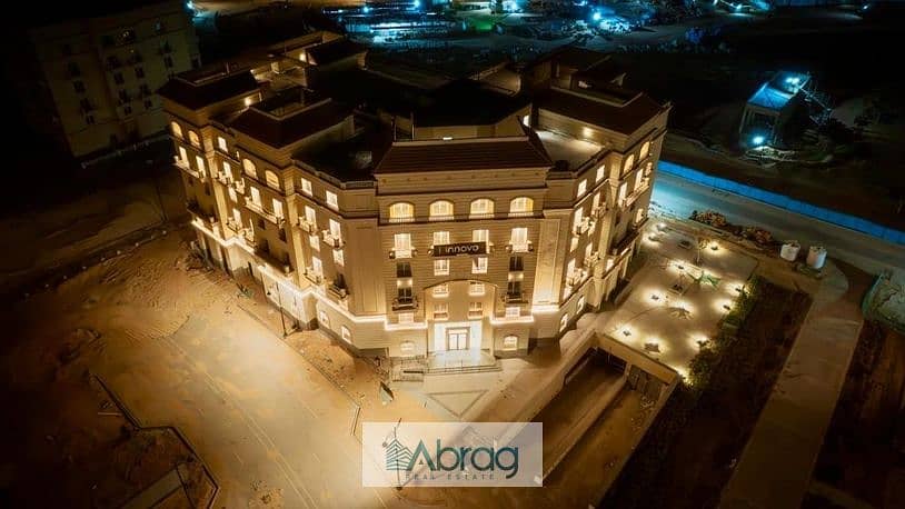 2 Screenshot_20-10-2025_141231_. jpeg