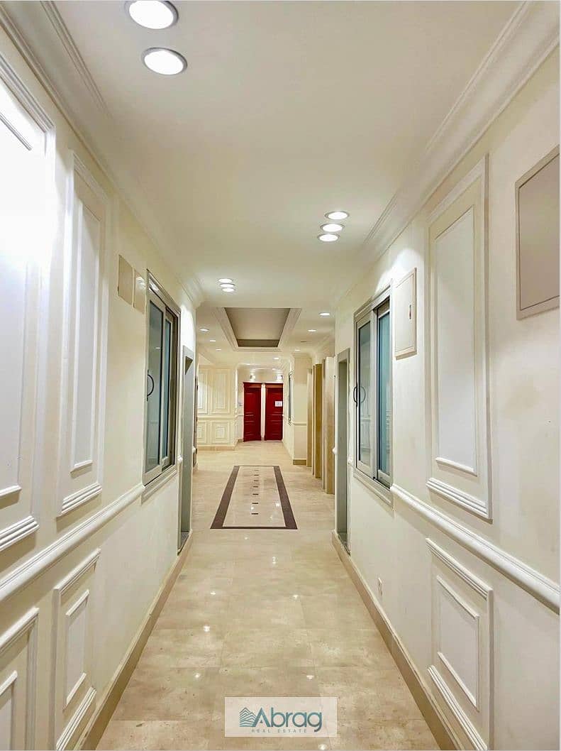 6 Screenshot_20-10-2025_141347_. jpeg