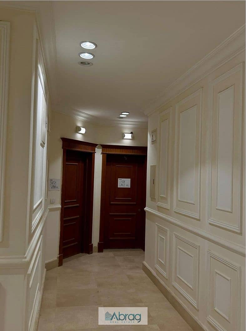 7 Screenshot_20-10-2025_141414_. jpeg