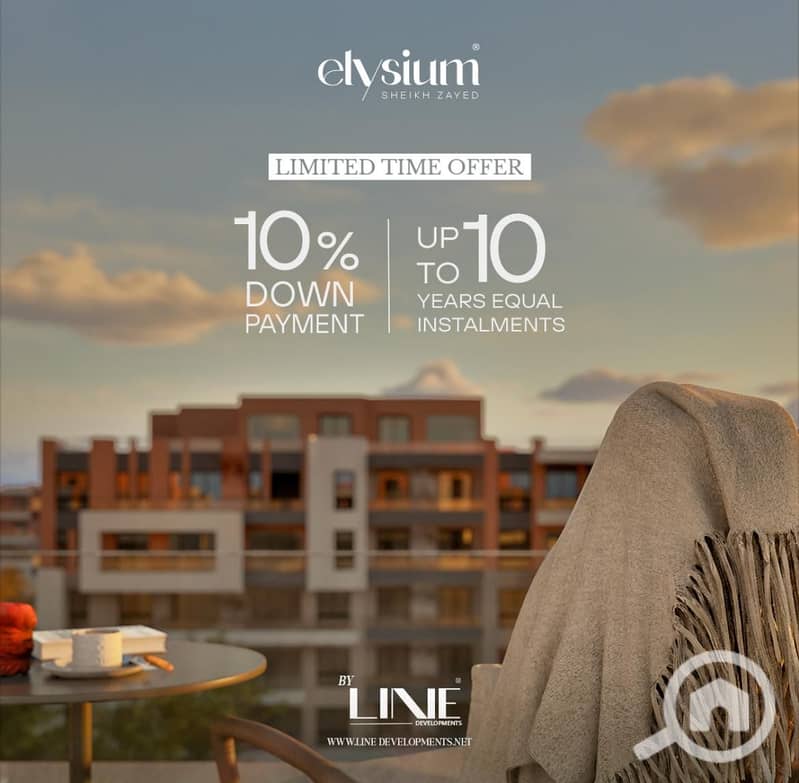 9 WhatsApp Image 2025-06-26 at 17.23. 55_9aa4c01e. jpg