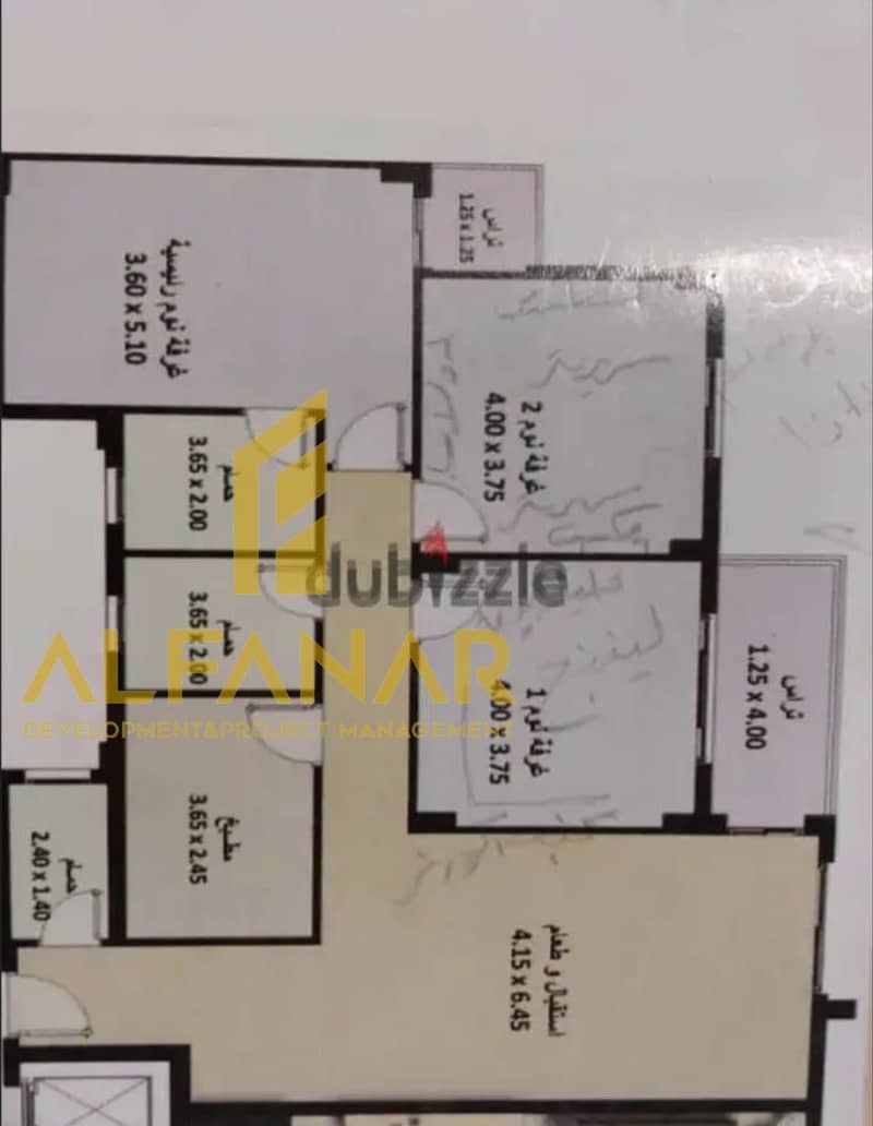 2 IMG-20250521-WA0147. jpg