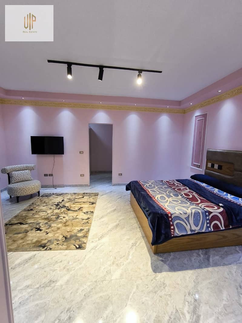 6 IMG-20251020-WA0205. jpg