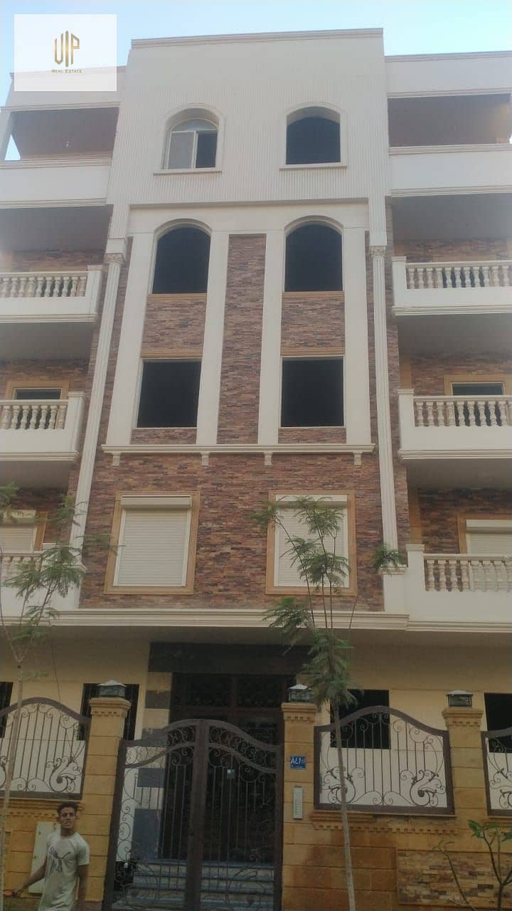 2 WhatsApp Image 2025-10-18 at 22.51. 27_af1e375f. jpg