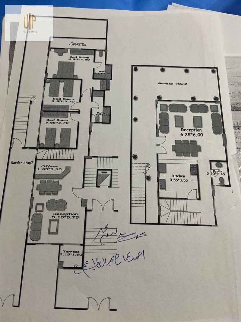 8 IMG-20250927-WA0113. jpg