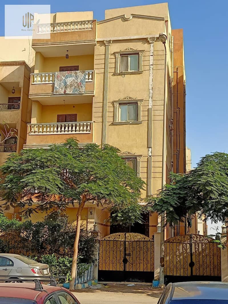 2 IMG-20251019-WA0404. jpg