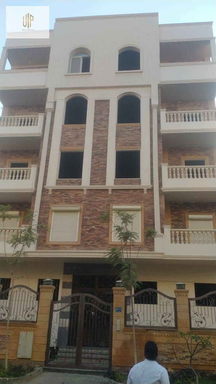 2 WhatsApp Image 2025-10-18 at 22.42. 48_111a2952. jpg