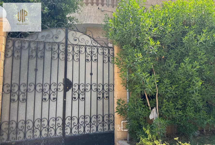 12 IMG-20251013-WA0072. jpg