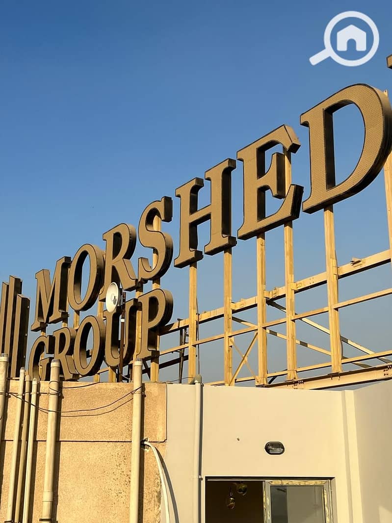 10 WhatsApp Image 2025-10-25 at 17.16. 43_665cf654. jpg