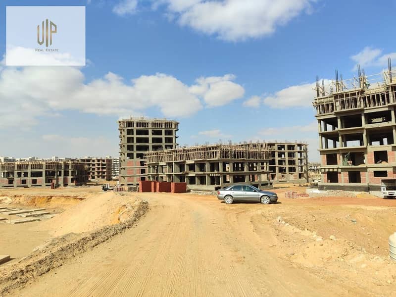 5 IMG-20251016-WA0250. jpg