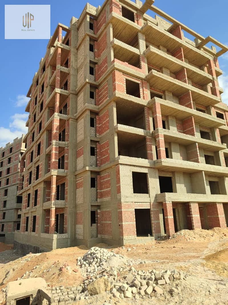 6 IMG-20251016-WA0251. jpg