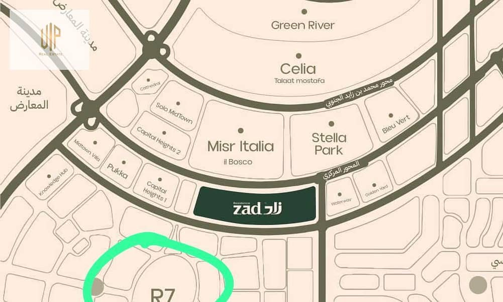 8 IMG-20251016-WA0253. jpg