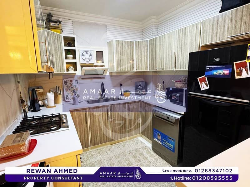 7 6051031384861641750. jpg