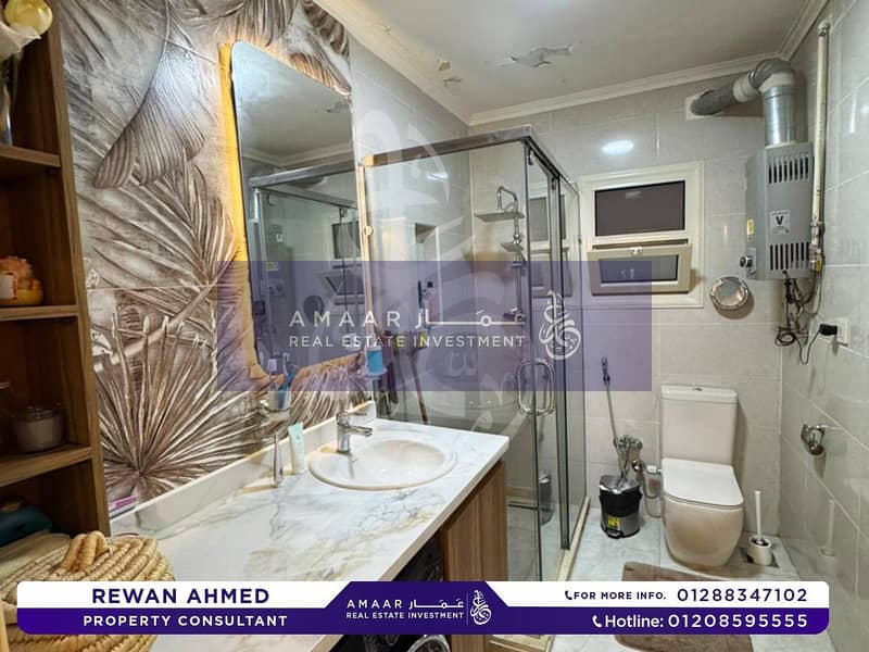 9 6051031384861641749. jpg