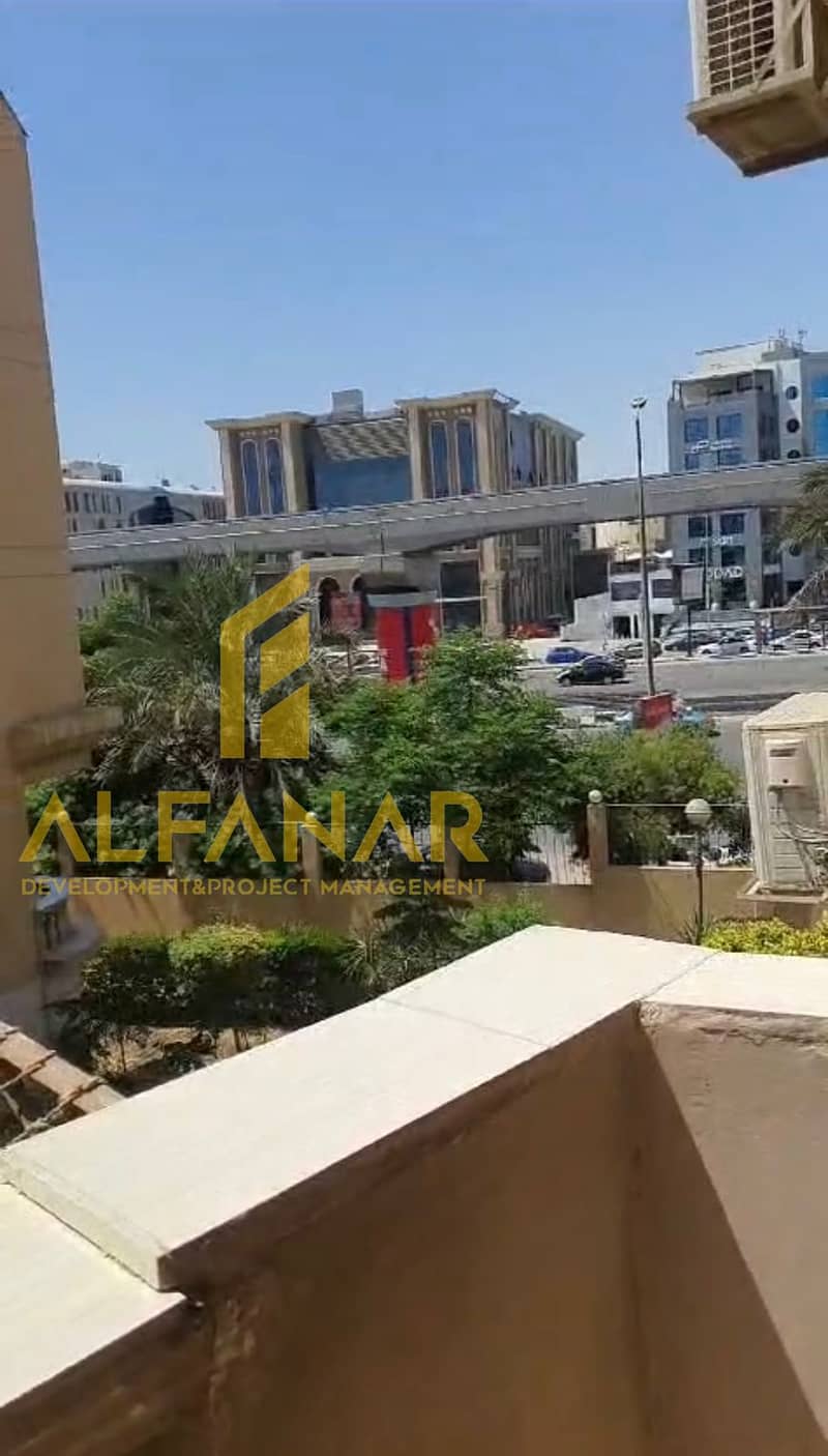 5 IMG-20251015-WA0029. jpg