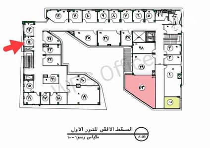 Retail for Sale in Shorouk City, Cairo - 1000110261. jpg