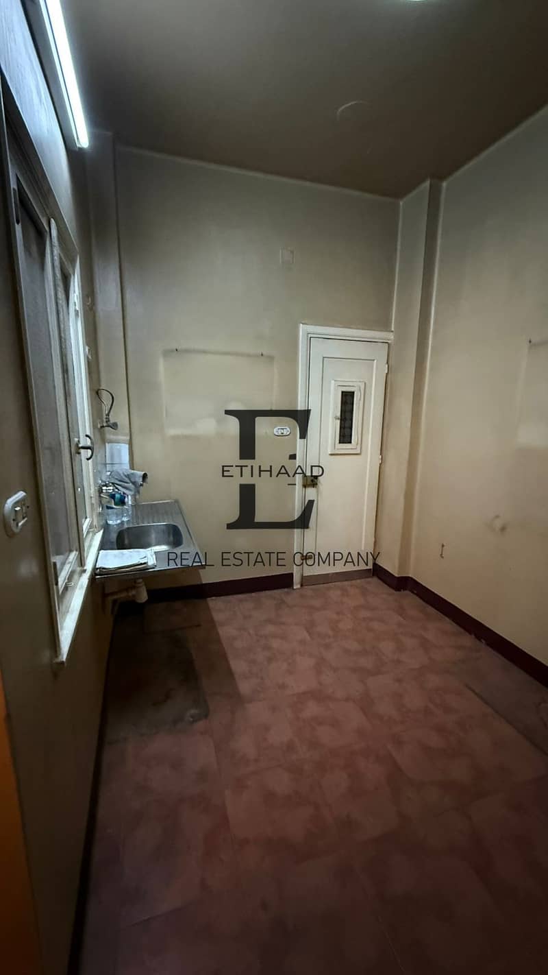 11 WhatsApp Image 2025-10-27 at 11.45. 05 AM. jpeg