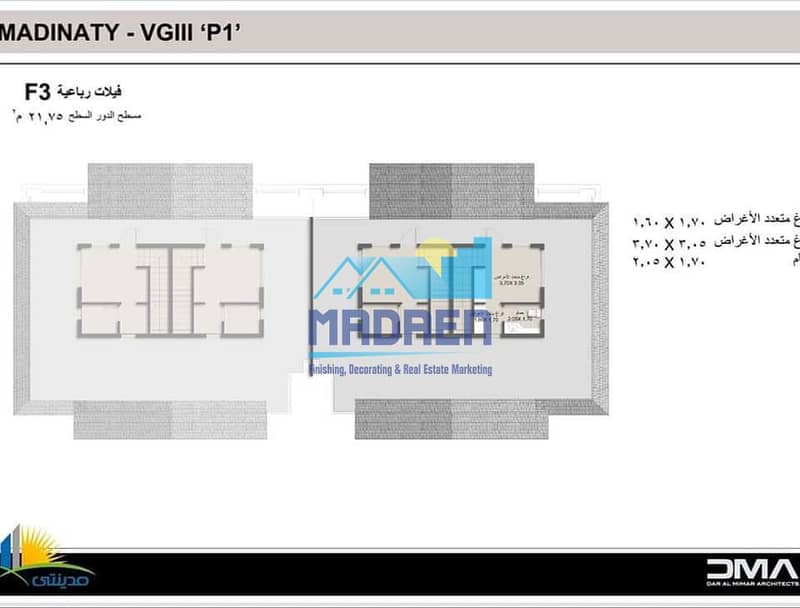 11 5fa733d0-80c5-45a0-b1ac-db6a16917077. jpg