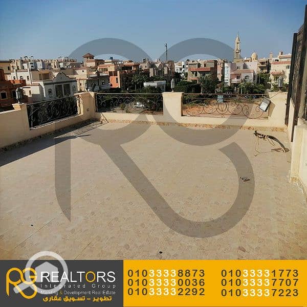 6 1ممممم (18). jpg