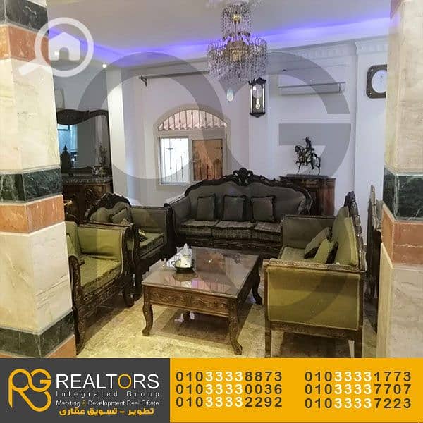 8 1ممممم (20). jpg