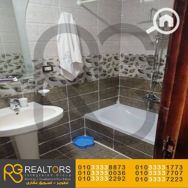 12 1ممممم (9). jpg