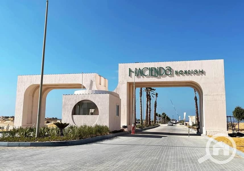 4 IMG-20240726-WA0033. jpg