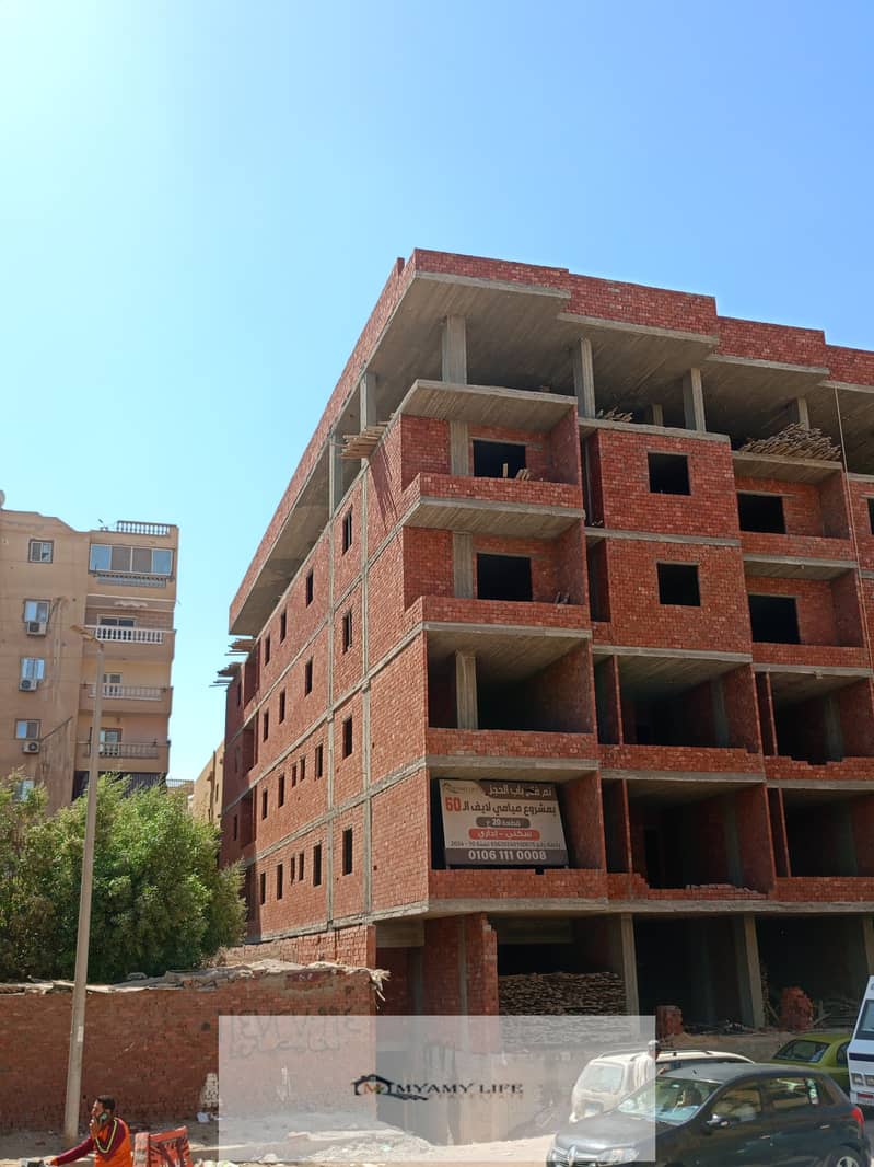 4 WhatsApp Image 2025-07-17 at 4.11. 29 PM. jpeg