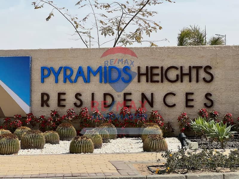 3 IMG-20251022-WA0163. jpg