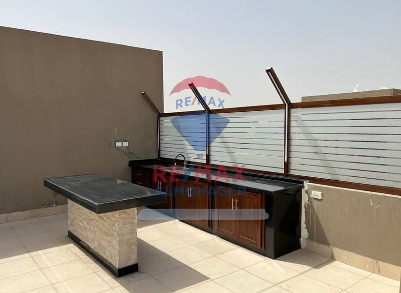 4 IMG-20251022-WA0164. jpg