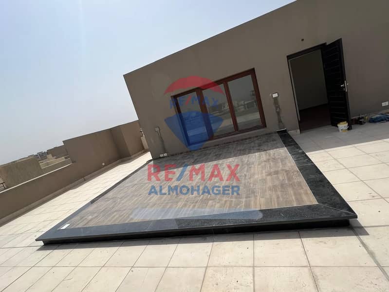 5 IMG-20251022-WA0165. jpg