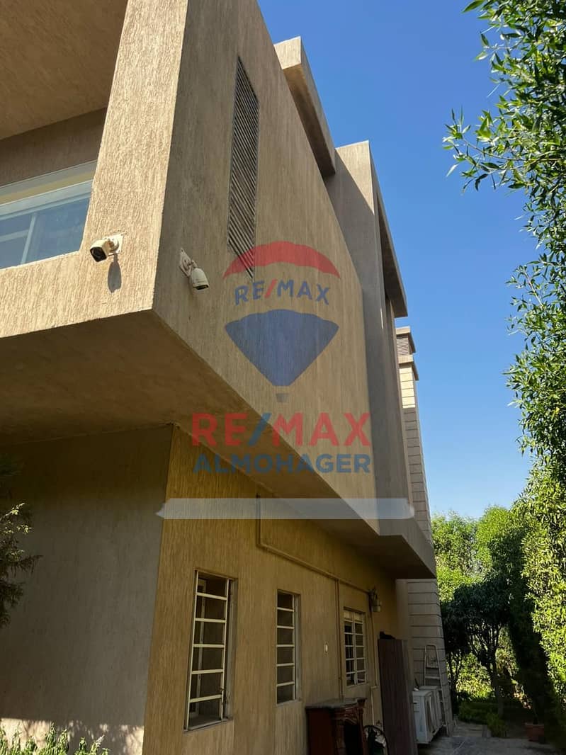 2 IMG-20251021-WA0205. jpg