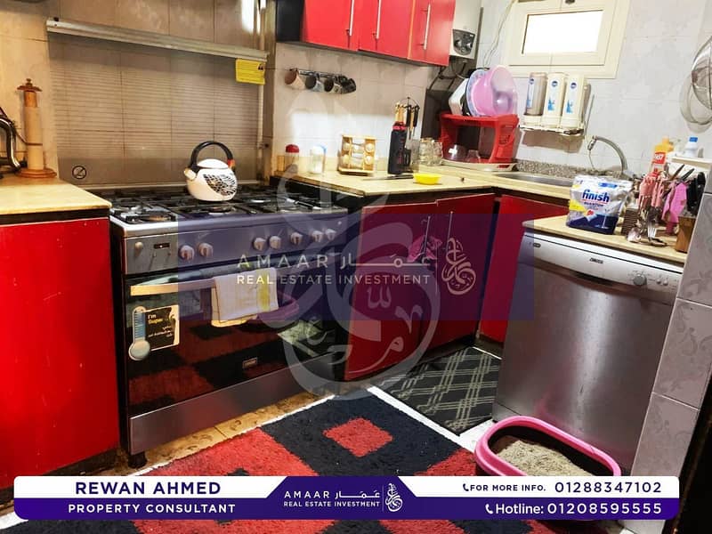 7 6051031384861641767. jpg