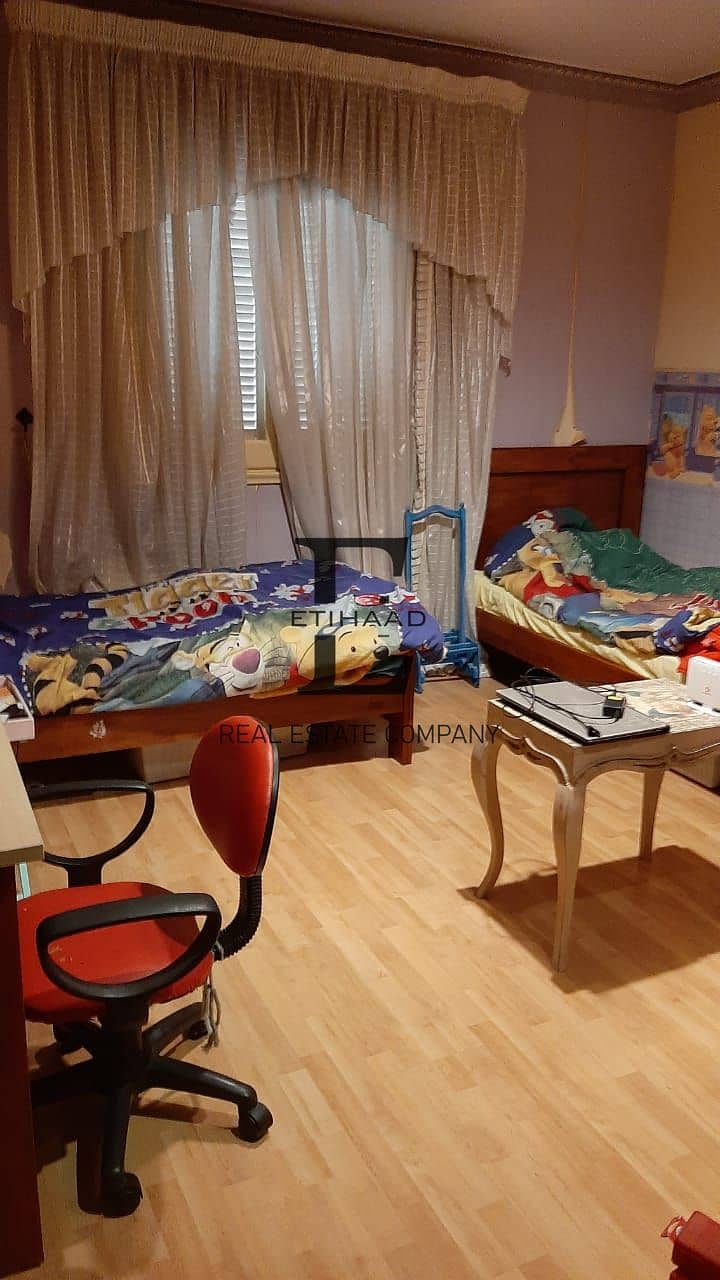 5 WhatsApp Image 2025-10-26 at 7.23. 54 PM. jpeg