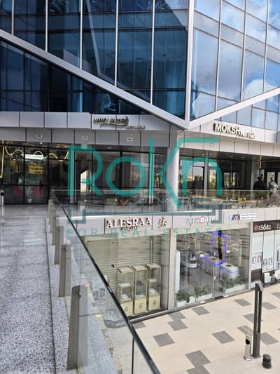 عيادة  للايجار في الشيخ زايد، الجيزة - 2a330ae7-a9ea-4265-9479-79b7669af565. jpeg